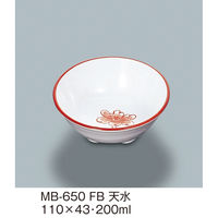 三信化工 天水 MB-650FB 1個（直送品）