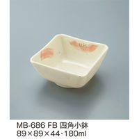 三信化工 四角小鉢 MB-686FB 1個（直送品）