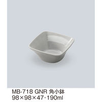 三信化工 角小鉢 MB-718GNR 1個（直送品）