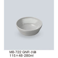 三信化工 小鉢 MB-722GNR 1個（直送品）