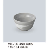 三信化工 多用椀 MB-750GNR 1個（直送品）