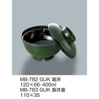 大丸北峰　煎茶碗　5客　煎茶　黄金芽　送料込 大丸北峰 煎茶碗 5客 煎茶 黄金芽 送料込 （Yahoo!オークション
