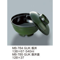 三信化工 【蓋のみ】三信化工 飯丼蓋 MB-785
