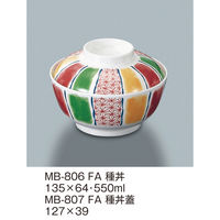 三信化工 【蓋のみ】三信化工 種丼蓋 MB-807FA 1個（直送品）