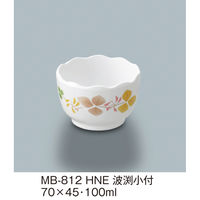 三信化工 波渕小付 MB-812HNE 1個（直送品）