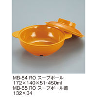 三信化工 【蓋のみ】三信化工 スープボール（蓋） MB-85