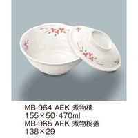 三信化工 【蓋のみ】三信化工 煮物椀蓋 MB-965