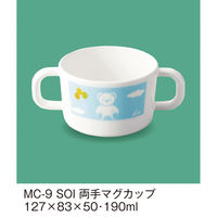 三信化工 両手マグカップ MC-9SOI 1個（直送品）