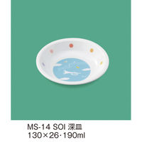 OMH [M MS-14SOI 1iij