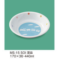 三信化工 深皿 MS-15SOI 1枚（直送品）