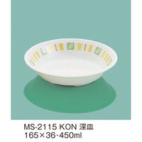 三信化工 深皿 MS-2115KON 1枚（直送品）