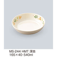 三信化工 深皿 MS-244HMT 1枚（直送品）