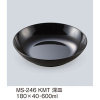 三信化工 深皿 MS-246KMT 1枚（直送品）