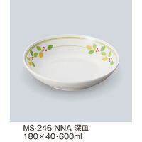 三信化工 深皿 MS-246NNA 1枚（直送品）