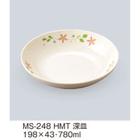 三信化工 深皿 MS-248HMT 1枚（直送品）