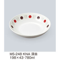三信化工 深皿 MS-248KNA 1枚（直送品）