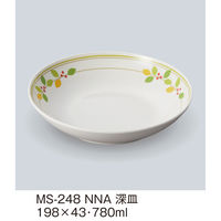 三信化工 深皿 MS-248NNA 1枚（直送品）