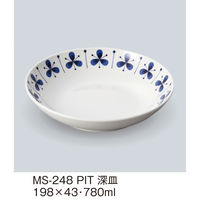 三信化工 深皿 MS-248PIT 1枚（直送品）
