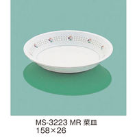 OMH ؎M MS-3223MR 1iij
