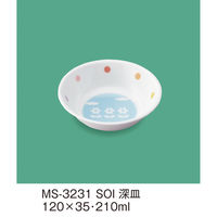 三信化工 深皿 MS-3231SOI 1枚（直送品）
