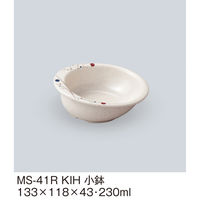 三信化工 小鉢 MS-41RKIH 1個（直送品）