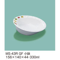 三信化工 小鉢 MS-43RGF 1個（直送品）