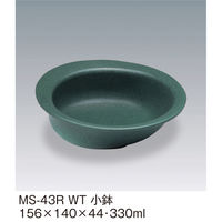 三信化工 小鉢 MS-43RWT 1個（直送品）