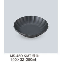 三信化工 深皿 MS-450KMT 1枚（直送品）
