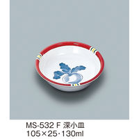 三信化工 深小皿 MS-532