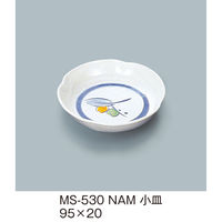 三信化工 小皿 MS-530NAM 1枚（直送品）