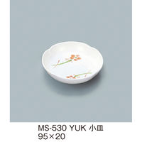 三信化工 小皿 MS-530YUK 1枚（直送品）