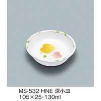 三信化工 深小皿 MS-532HNE 1枚（直送品）
