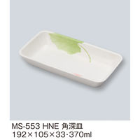 三信化工 角深皿 MS-553