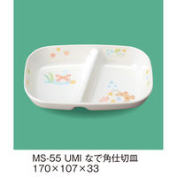 OMH ȂŊpd؎M MS-55UMI 1iij