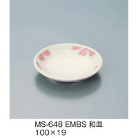 三信化工 和皿 MS-648