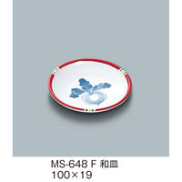 三信化工 和皿 MS-648F 1枚（直送品）