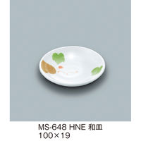 三信化工 和皿 MS-648HNE 1枚（直送品）