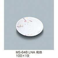 三信化工 和皿 MS-648LNA 1枚（直送品）