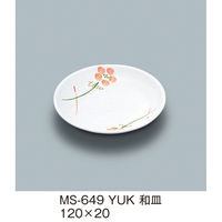 三信化工 和皿 MS-649YUK 1枚（直送品）