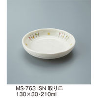 三信化工 取り皿 MS-763