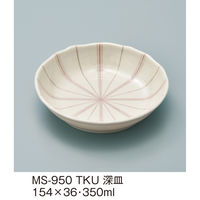 三信化工 深皿 MS-950TKU 1枚（直送品）