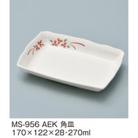 三信化工 角皿 MS-956