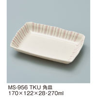 三信化工 角皿 MS-956TKU 1枚（直送品）
