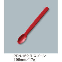 未使用　三信加工　ライス皿　MS-527 耐熱　100枚 （分割可能） ステンレス SUS443CT 通信機器筐体 - アオイテック株式会社
