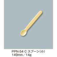 三信化工 スプーン(小)PPN-54C PPN-54C 1本（直送品）