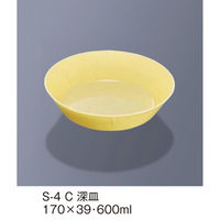 三信化工 深皿 S-4C 1枚（直送品）