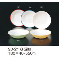 三信化工 深皿 SD-21G 1枚（直送品）