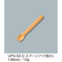 三信化工 スプーン(ヘラ型)UPN-53O UPN-53O 1本（直送品）
