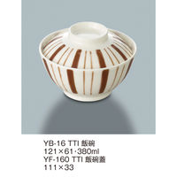 三信化工 【蓋のみ】三信化工 飯碗蓋 YF-160TTI 1枚（直送品）