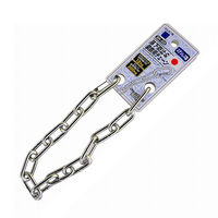 金井産業 工具用 落下防止&装飾用チェーン ステンレス EKー03 1個（直送品）